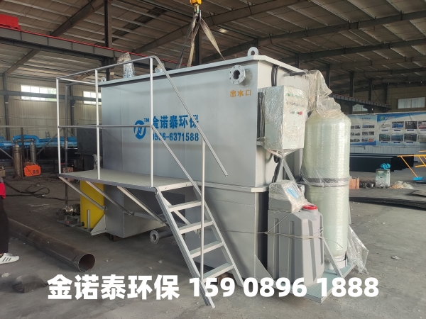 襄樊集成式一体化净水器